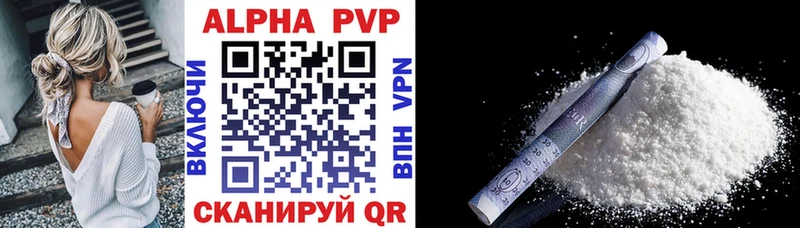 даркнет сайт  это Telegram  МЕГА маркетплейс  A PVP Соль  Яранск 