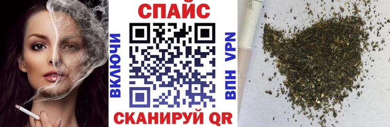 кракен маркетплейс  что такое наркотик  Яранск  Бутират оксана 