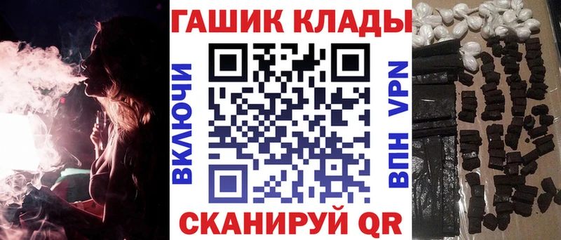 ГАШИШ индика сатива  кракен ССЫЛКА  Яранск 