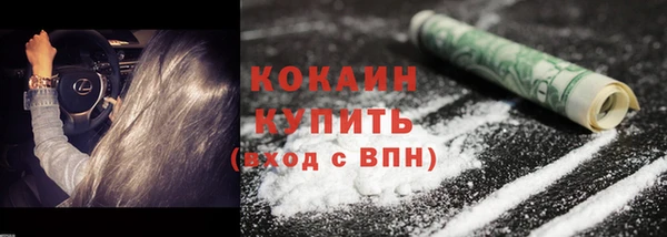 дживик Абдулино