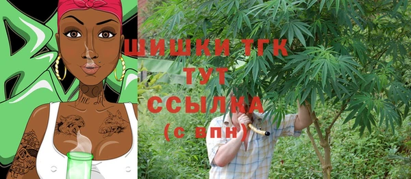2c-b Абинск