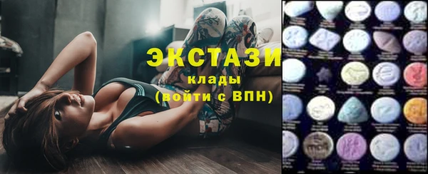 дживик Абдулино