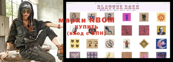 кокаин колумбия Абаза
