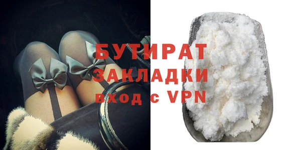 дживик Абдулино