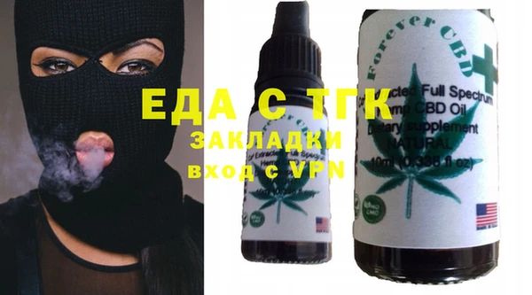 2c-b Абинск
