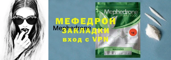 дживик Абдулино