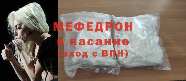 кокаин колумбия Абаза