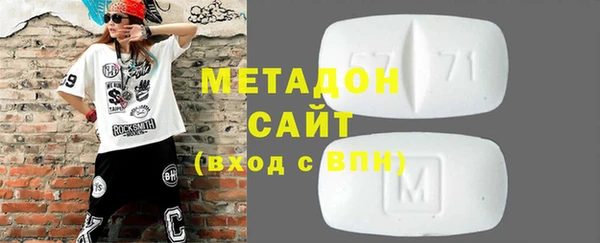 кокаин колумбия Абаза