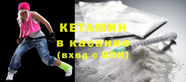jwh Кодинск