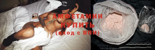 дживик Абдулино