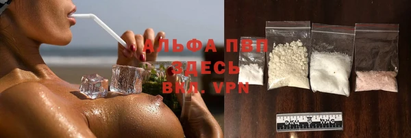 дживик Абдулино