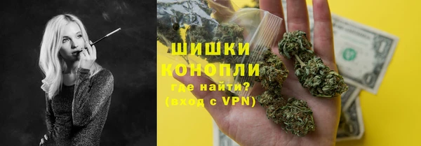 кокаин колумбия Абаза