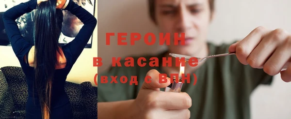 кокаин колумбия Абаза