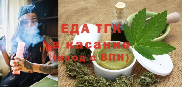 дживик Абдулино