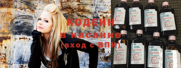 2c-b Абинск