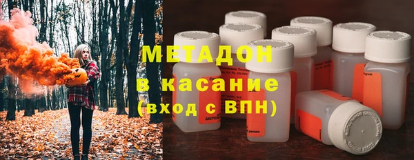 дживик Абдулино