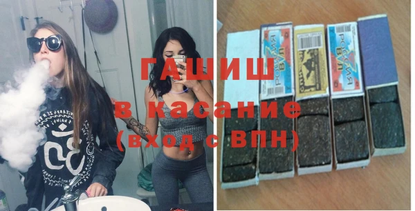 кокаин колумбия Абаза