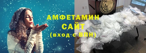 2c-b Абинск