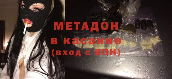 дживик Абдулино