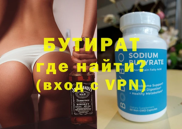 дживик Абдулино