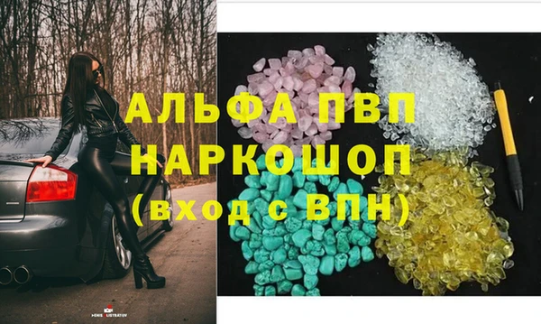 мет Козловка