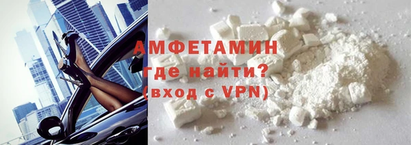 кокаин колумбия Абаза