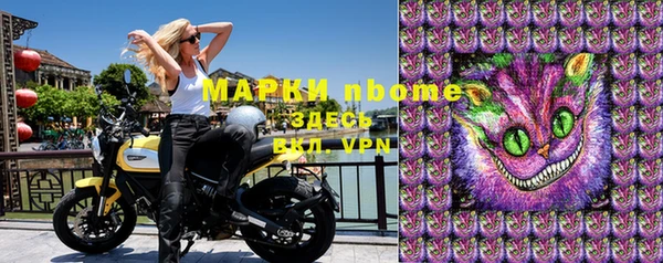 кокаин колумбия Абаза